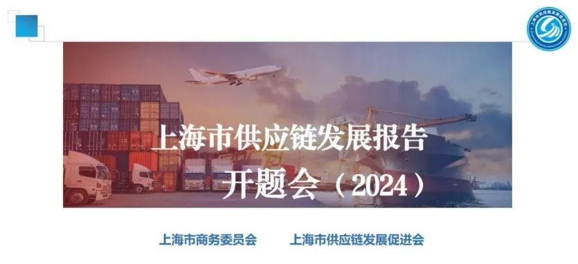 胖东来供应商平台_胖东来供应链系统_以客户为中心，胖东来的供应链管理理念