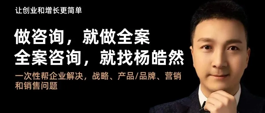 胖东来如何将顾客反馈转化为行动？_胖东来如何将顾客反馈转化为行动？_胖东来如何将顾客反馈转化为行动？