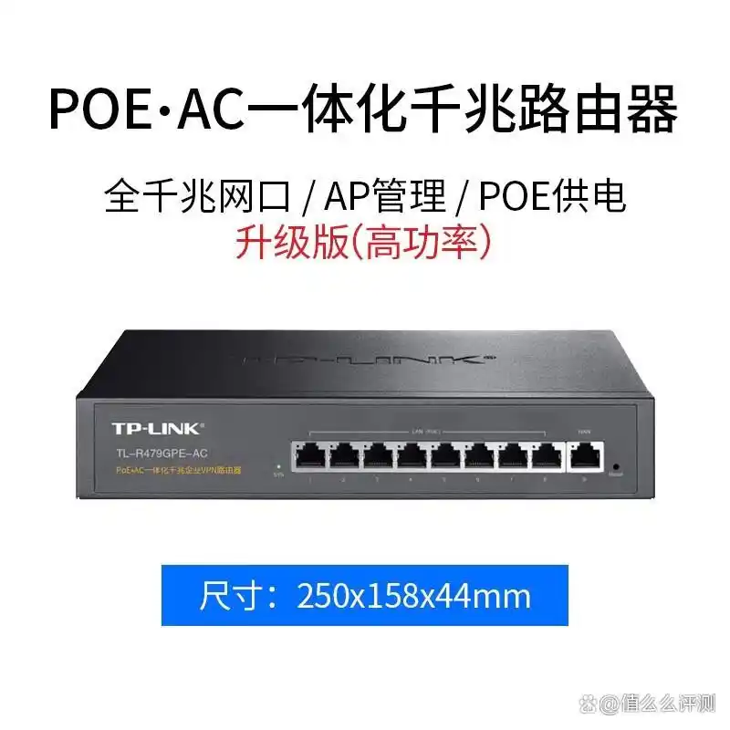 路由器稳定性主要跟什么有关_TP-Link路由器的长期稳定运行优势_无线路由器稳定性