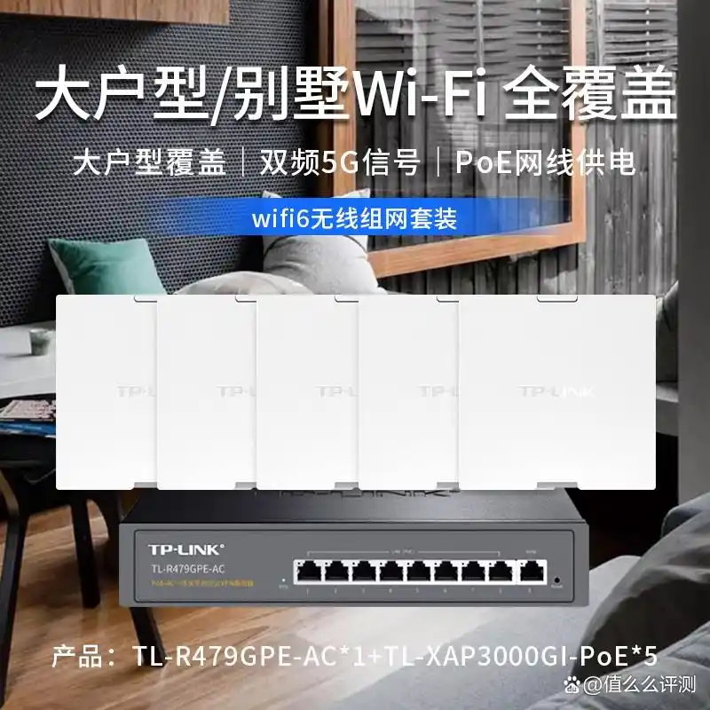 无线路由器稳定性_TP-Link路由器的长期稳定运行优势_路由器稳定性主要跟什么有关