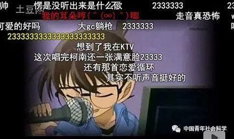 李宇春推出的音乐小说受到了高度评价_如何评价李宇春的音乐_李宇春音乐作品