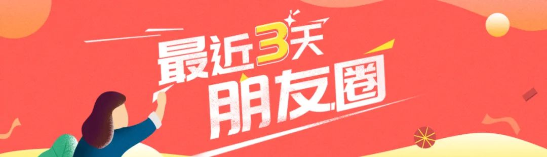 张雨绮的台词功底_张雨绮的经典对话与精彩瞬间_张雨绮讲话视频