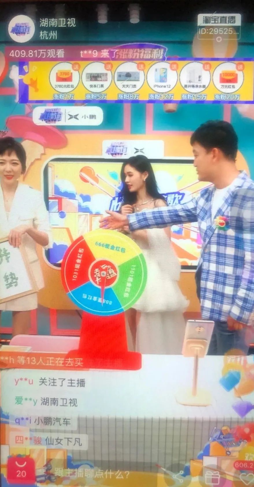 张雨绮的经典对话与精彩瞬间_张雨绮的台词功底_张雨绮讲话视频