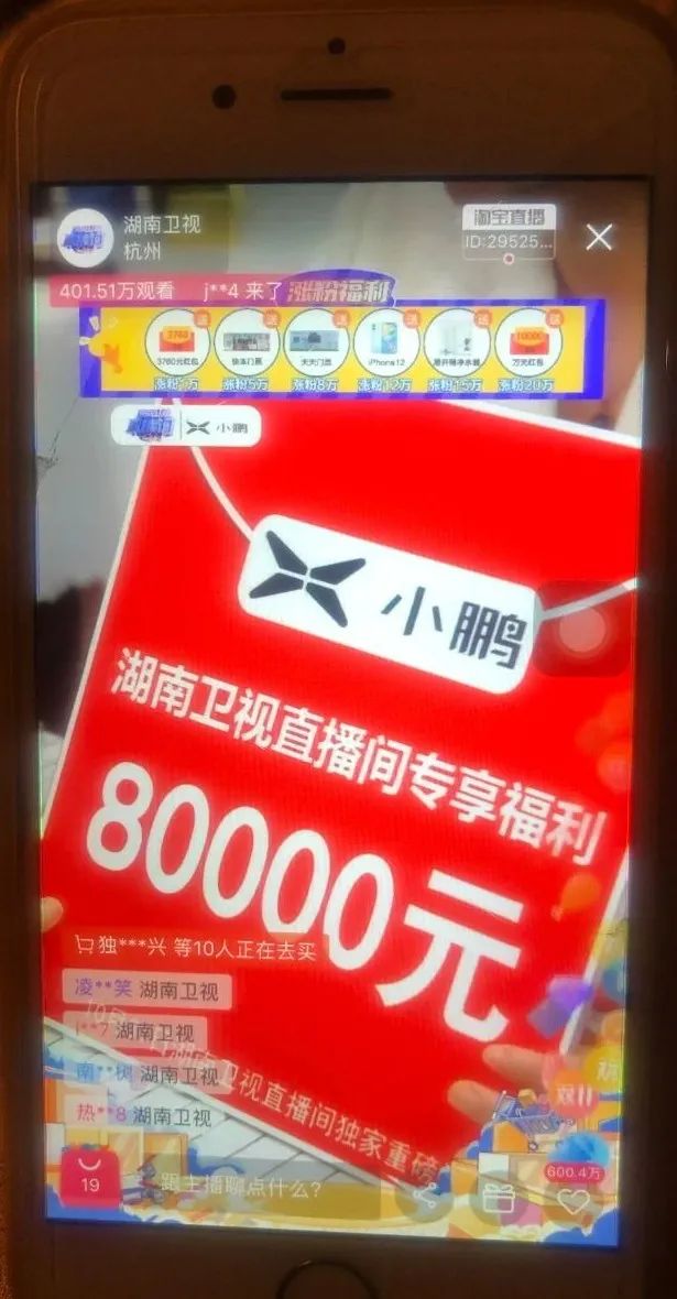 张雨绮讲话视频_张雨绮的经典对话与精彩瞬间_张雨绮的台词功底