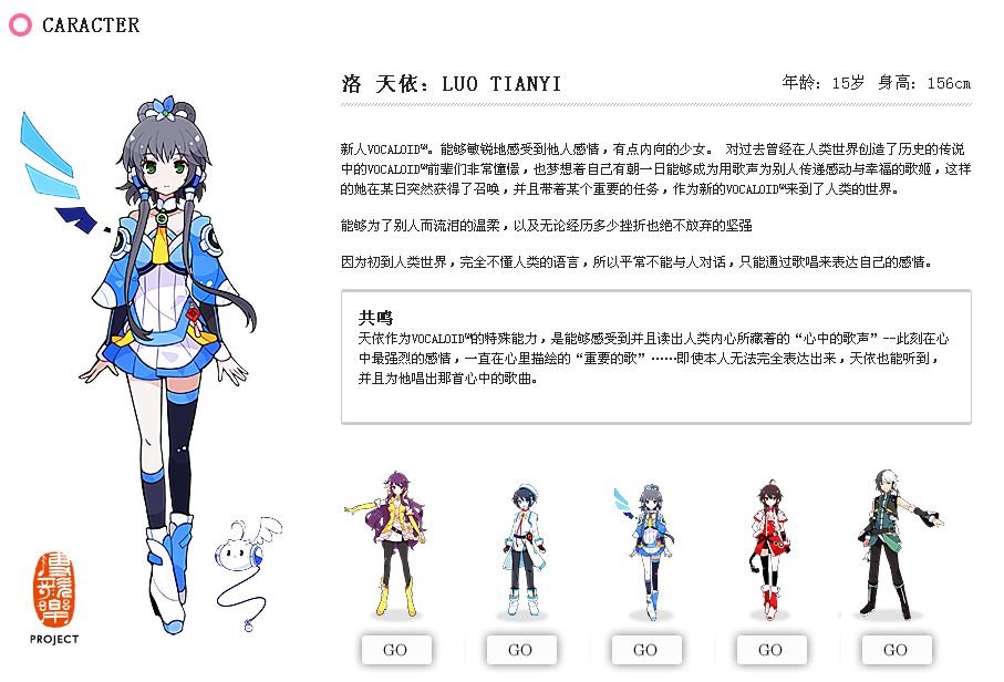 李宇春音乐作品_如何评价李宇春的音乐_李宇春推出的音乐小说受到了高度评价