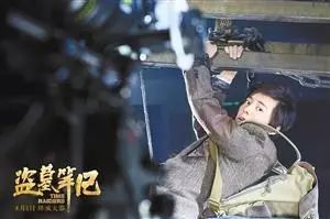 李宇春推出的音乐小说受到了高度评价_李宇春音乐作品_如何评价李宇春的音乐