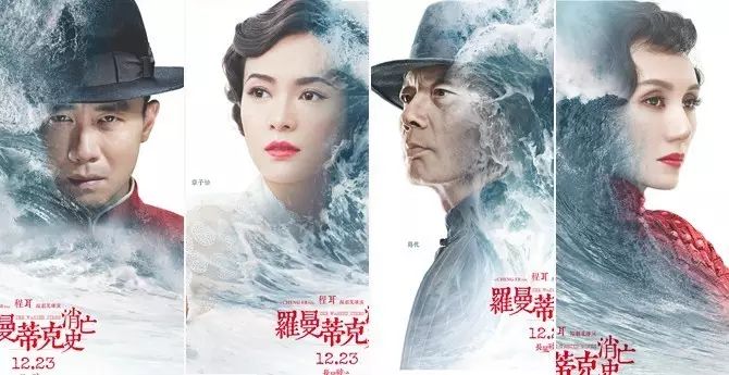 如何评价李宇春的音乐_李宇春推出的音乐小说受到了高度评价_李宇春音乐作品
