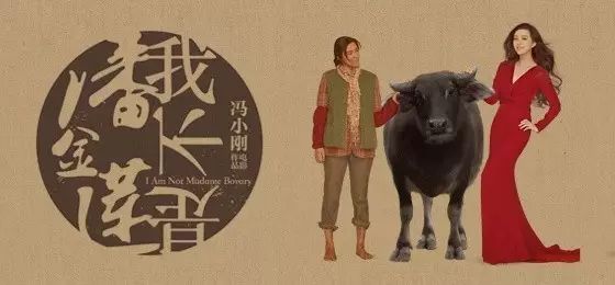 李宇春推出的音乐小说受到了高度评价_如何评价李宇春的音乐_李宇春音乐作品