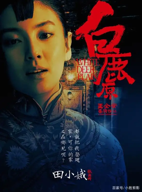 张雨绮的爱情电影_张雨绮爱情史_张雨绮的爱情故事与情感生活