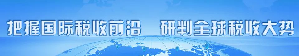 tpwallet官网下载|tp官方网站下载app-全球领先数字钱包-王佳龙、刘泽瑜、陈茹佳：元宇宙发展现状及对政府治理新模式的影响