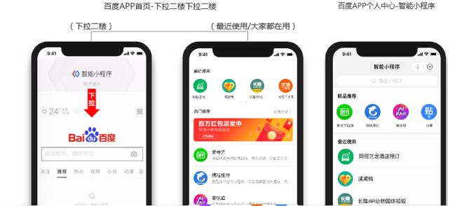 官方平台下载安装地址_如何在多个平台上成功下载并安装tp官网的app？_官网下载安装包