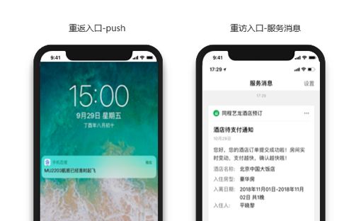 如何在多个平台上成功下载并安装tp官网的app？_官网下载安装包_官方平台下载安装地址