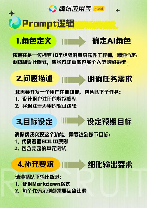 tp官方app下载的投资者交流平台，如何提升信息共享与学习？_tp官方app下载的投资者交流平台，如何提升信息共享与学习？_tp官方app下载的投资者交流平台，如何提升信息共享与学习？