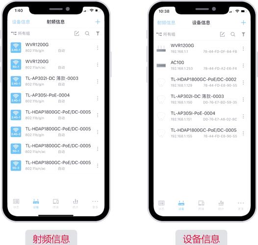 TP官方网站：轻松获取app下载详情及用户支持信息
