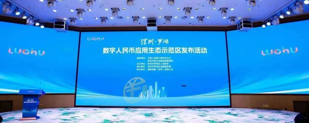 数字货币对供应链管理的影响_货币链供应数字影响管理的原因_数字货币和供应链