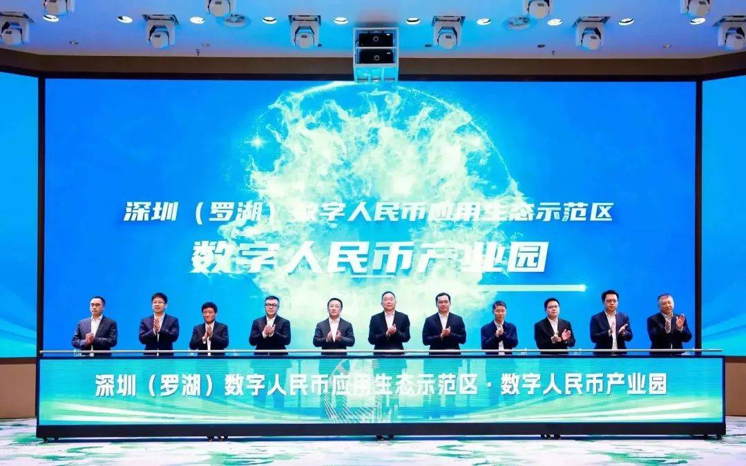 货币链供应数字影响管理的原因_数字货币对供应链管理的影响_数字货币和供应链
