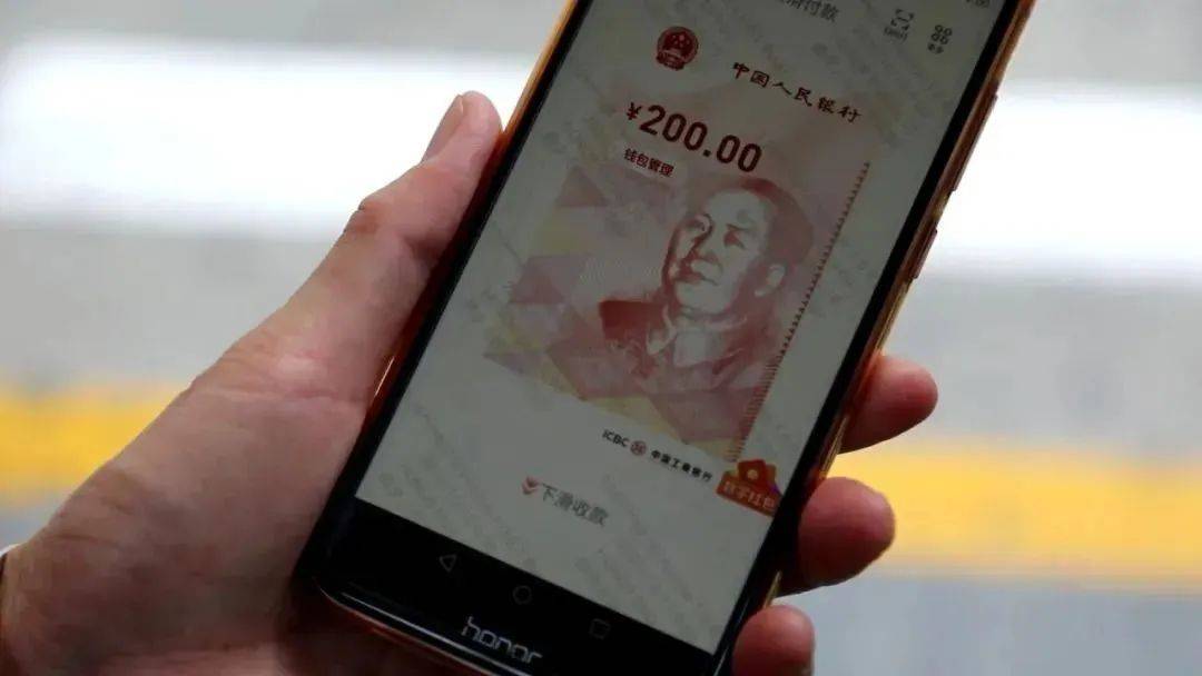 货币链供应数字影响管理的原因_数字货币对供应链管理的影响_数字货币和供应链