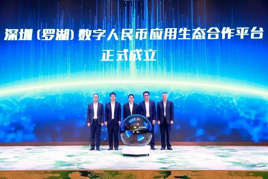 数字货币和供应链_数字货币对供应链管理的影响_货币链供应数字影响管理的原因