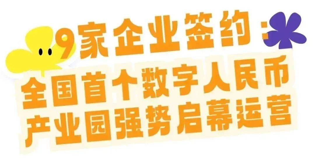 数字货币对供应链管理的影响_数字货币和供应链_货币链供应数字影响管理的原因