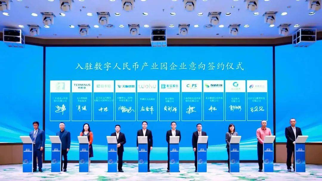 货币链供应数字影响管理的原因_数字货币和供应链_数字货币对供应链管理的影响