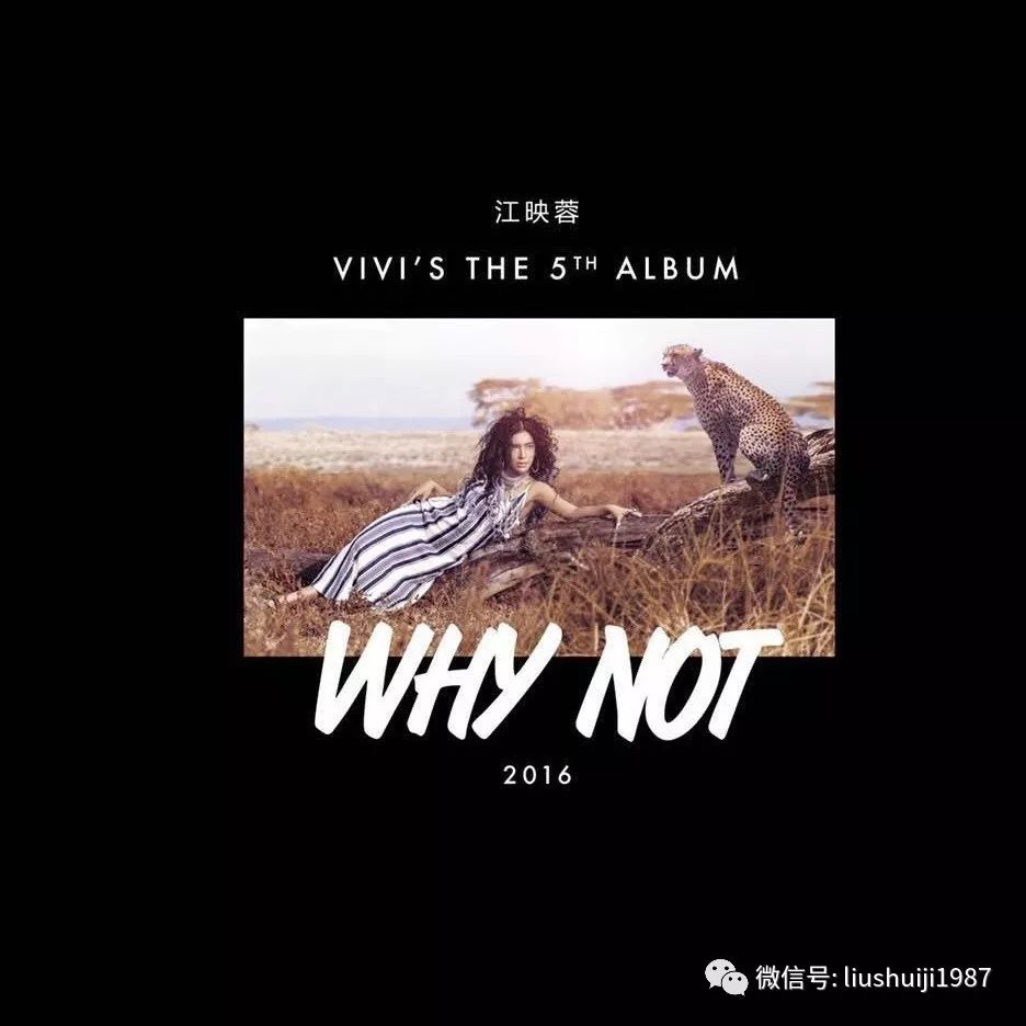 蔡依林通过音乐传递女性力量，引发共鸣_蔡依林性感歌曲视频_蔡依林号召力