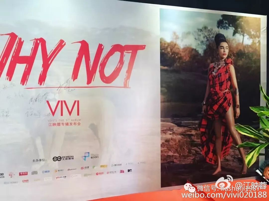 蔡依林通过音乐传递女性力量，引发共鸣_蔡依林性感歌曲视频_蔡依林号召力