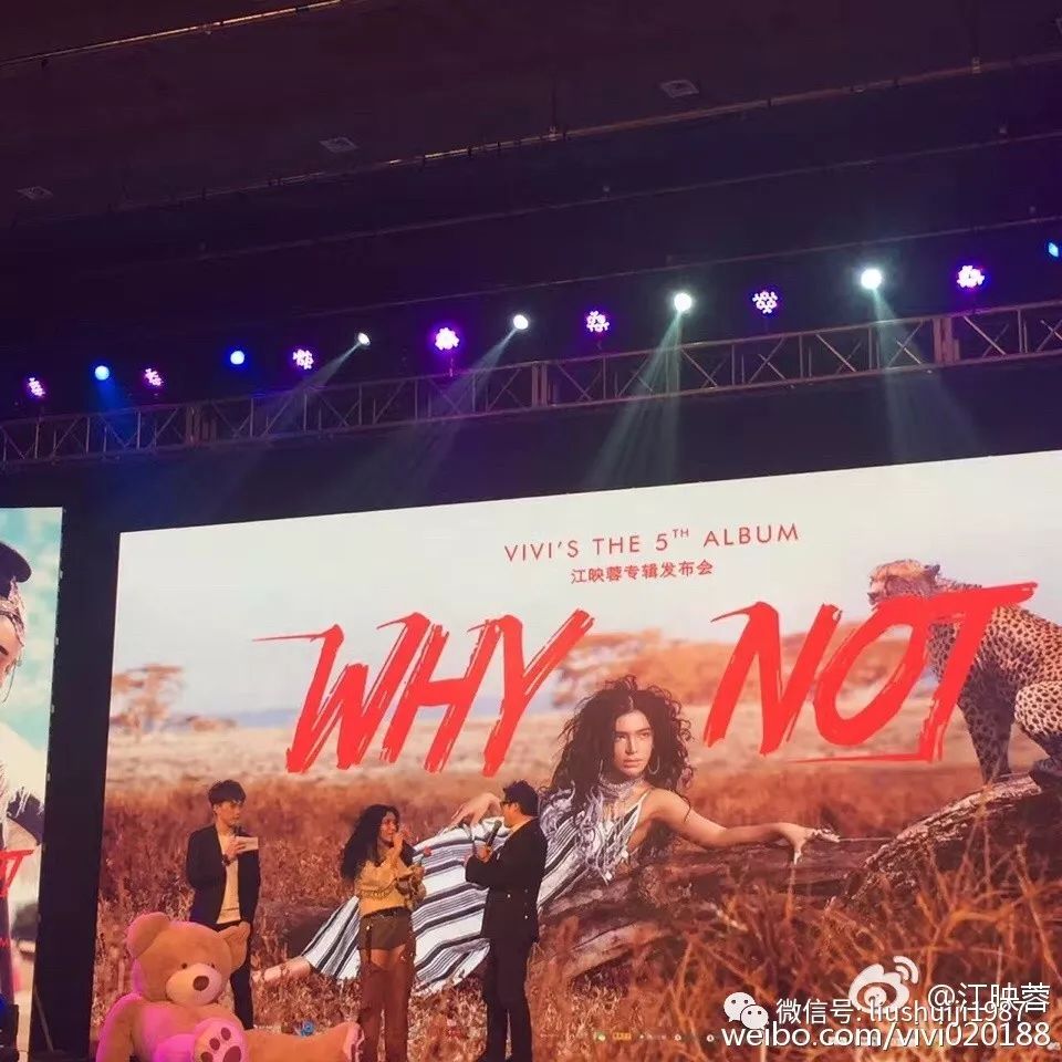 蔡依林号召力_蔡依林性感歌曲视频_蔡依林通过音乐传递女性力量，引发共鸣