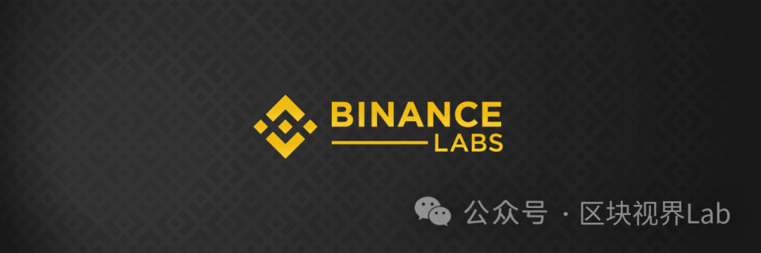 Binance Labs孵化项目KiloEx解析：下一个百倍回报的GMX？空投教程不容错过