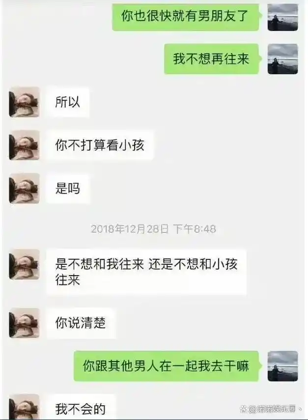 张雨绮的爱情观_张雨绮爱情经历_张雨绮的爱情故事与情感生活