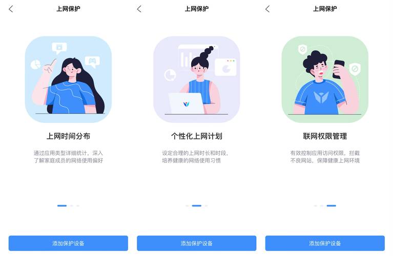 用户打分：tp最新版下载后的用户满意度评测。_用户测评怎么写_用户满意度测评报告