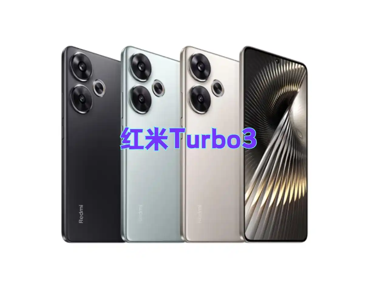 小米14：机身质感如何影响用户体验？_小米手机的体验感_为什么都说小米质感差