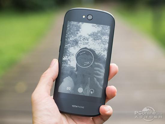 YotaPhone 2