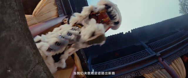 以行践言、携手向前，华为唤醒我们突破向前的力量