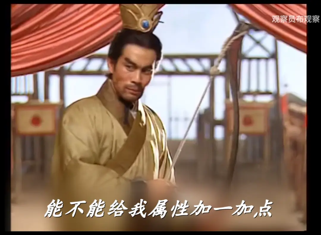 权谋势力_庞统的政治谋略与权力游戏_权力谋略庞统政治游戏有哪些