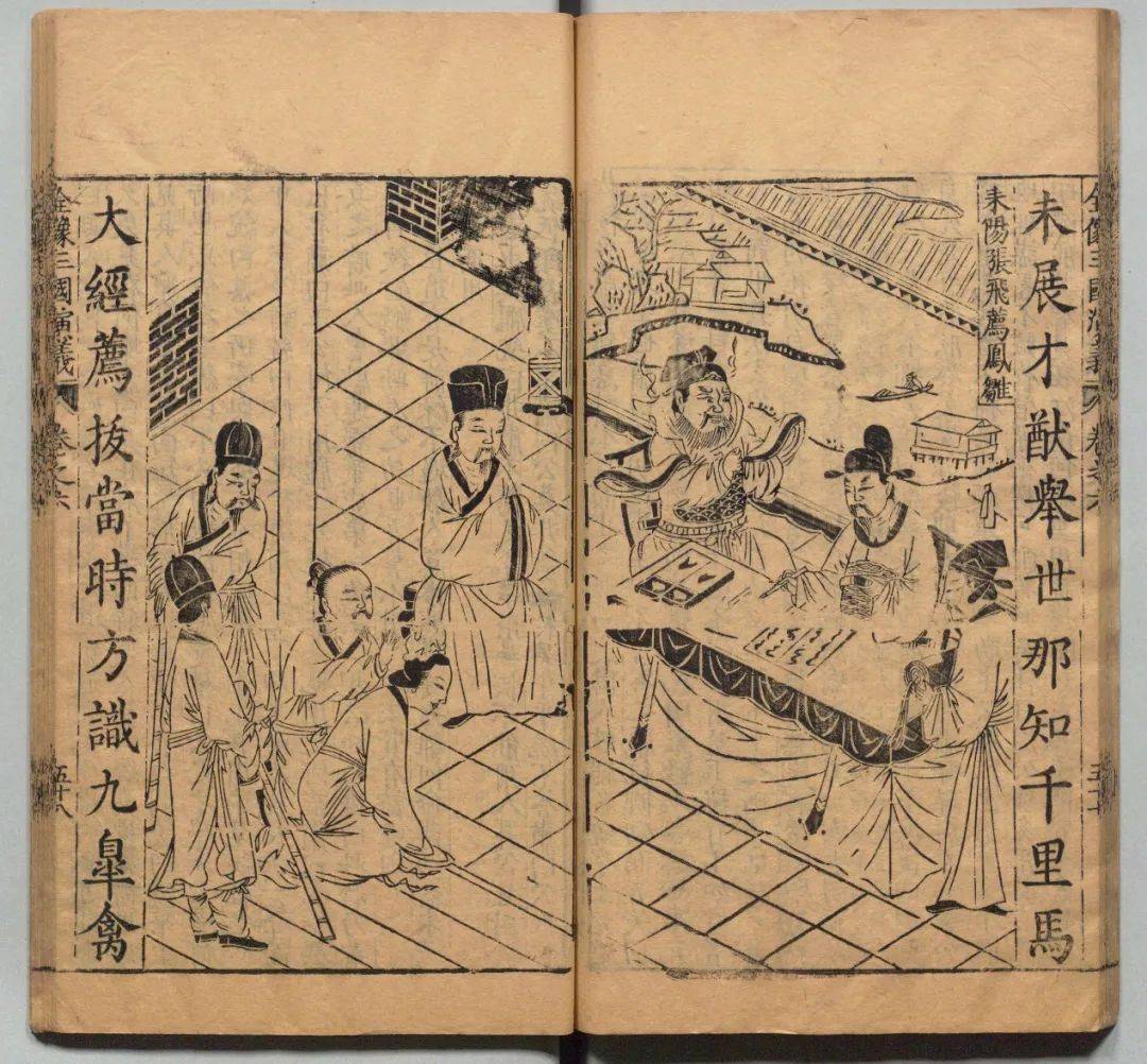 权谋势力_权力谋略庞统政治游戏有哪些_庞统的政治谋略与权力游戏
