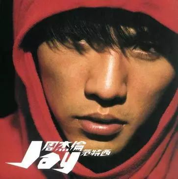 周杰伦的新歌入围多项音乐奖项_周杰伦歌曲得奖_周杰伦入围金曲奖