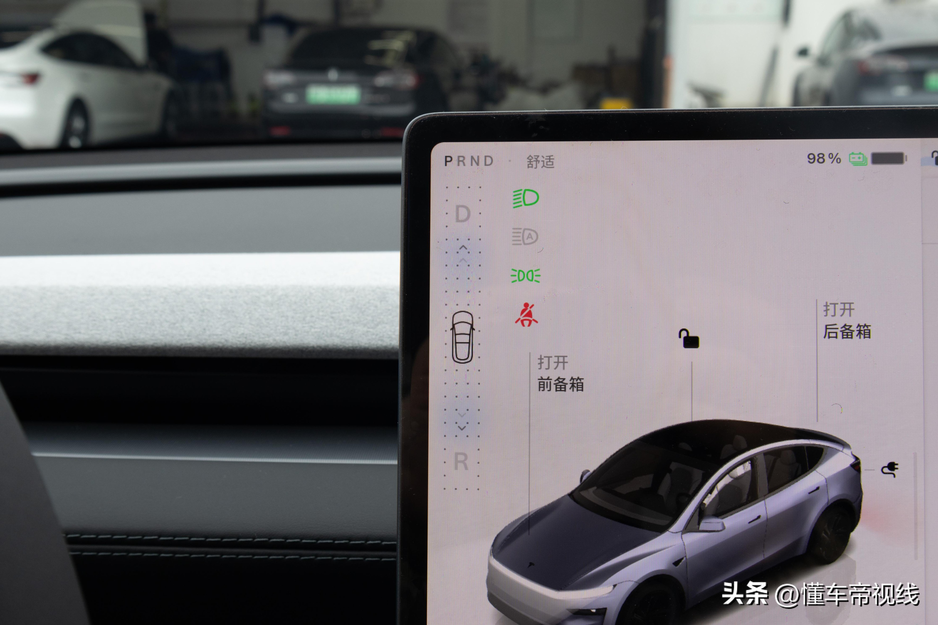 实测新款特斯拉Model Y的加速性能_特斯拉加速体验_特斯拉加速2.9秒