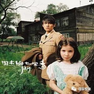 周杰伦歌曲得奖_周杰伦的新歌入围多项音乐奖项_周杰伦歌曲奖项