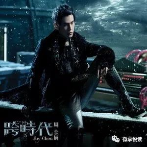 周杰伦歌曲得奖_周杰伦歌曲奖项_周杰伦的新歌入围多项音乐奖项
