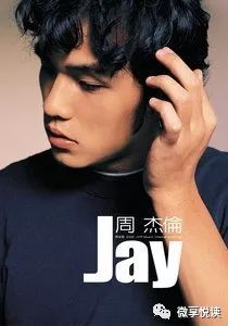 周杰伦的新歌入围多项音乐奖项_周杰伦歌曲奖项_周杰伦歌曲得奖