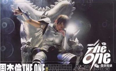 周杰伦的新歌入围多项音乐奖项_周杰伦歌曲得奖_周杰伦歌曲奖项